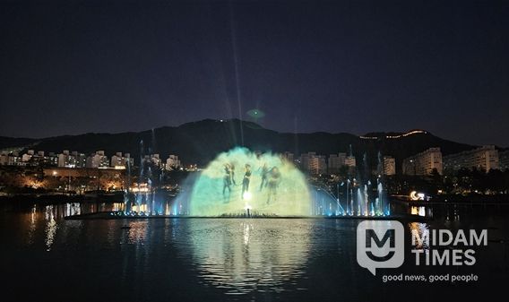 연지공원 음악분수 워터스크린 쇼