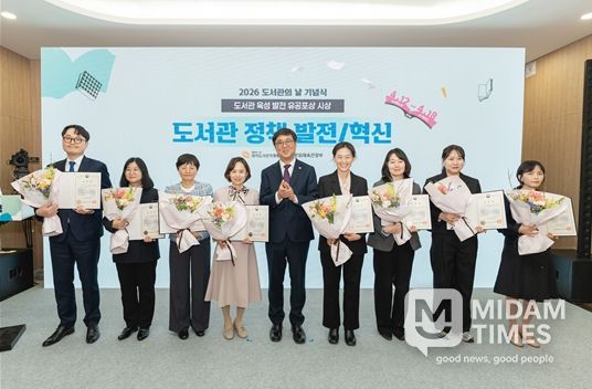 김이석 주무관, 도서관 육성 발전 유공 문화체육관광부 장관표창 수상