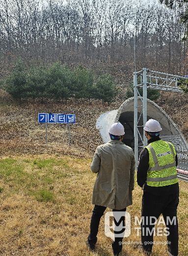 도로시설물 95개소 빈틈없는 점검