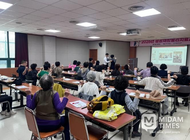 공공보건의료_재활물리치료