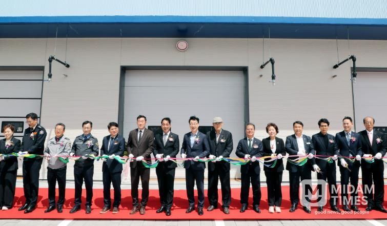 하동군수협 수산물위판장 준공식