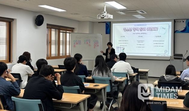 경주시 화랑마을은 11일부터 12일까지 화랑마을 일원에서 청소년운영위원회를 대상으로 상반기 역량강화 워크숍을 운영했다