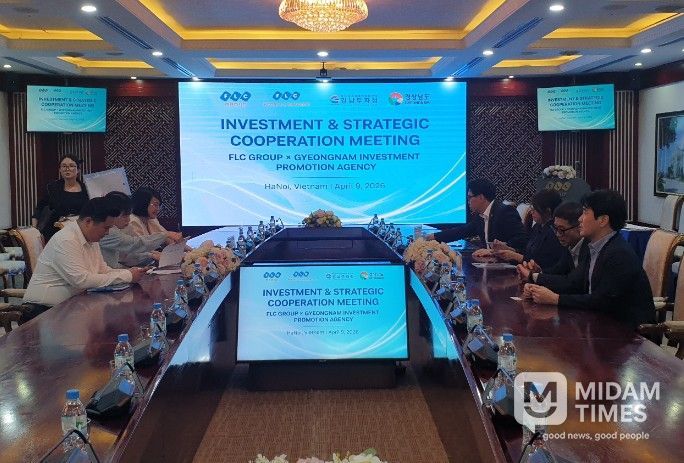 베트남 관광개발운영기업 방문 상담