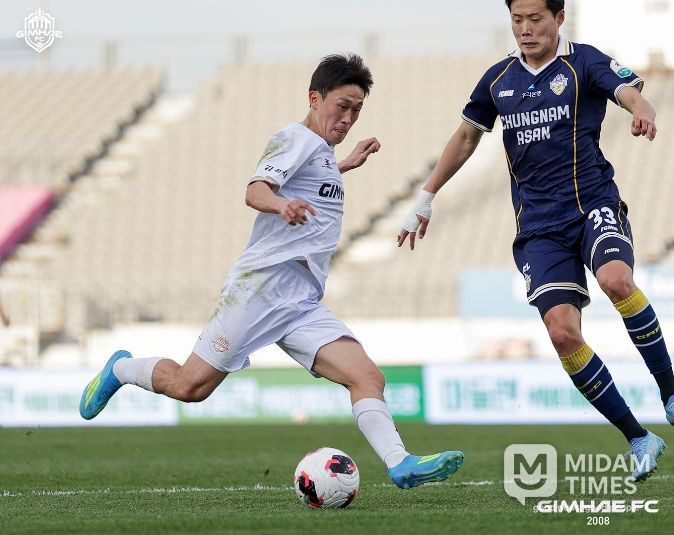 김해FC2008vs충남아산FC 11 무승부, 6경기 만에 귀중한 첫 승점_김해아산