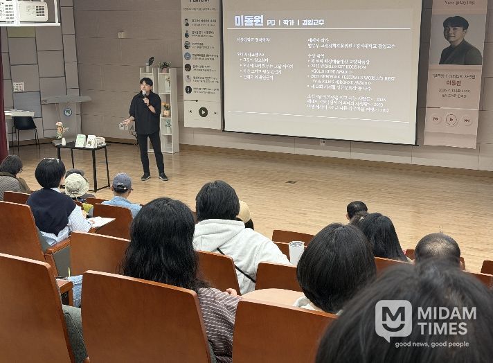 경상북도교육청 청도도서관