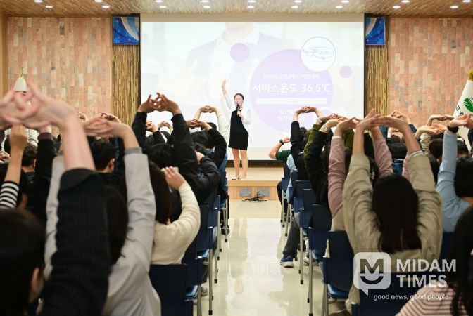 2026년 고령군 직원 친절교육