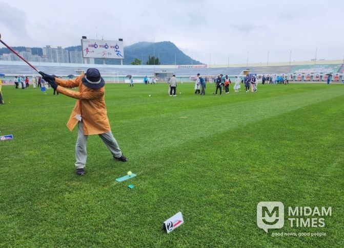 문경시 제19회 경북협회장기 그라운드골프대회
