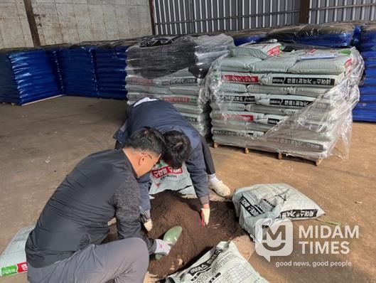 김해시, 정부지원 유기질비료 생산업체 점검 실시