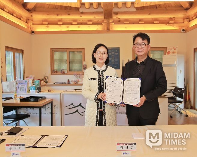 관학 협력으로 인문도시 기반 다진다