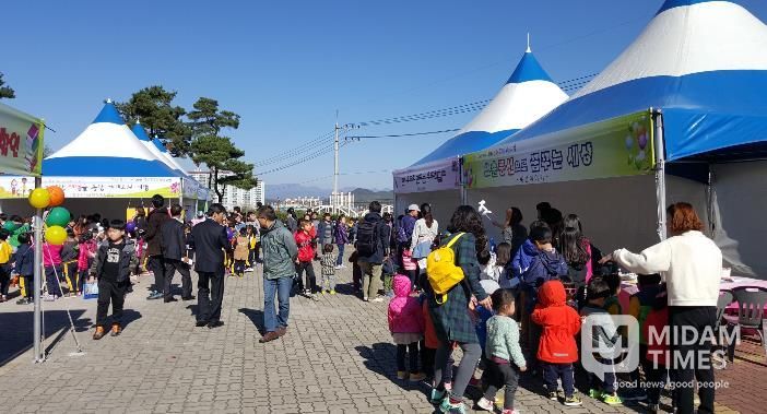 책 읽고 체험도 하고… 영주시 도서관주간 행사 풍성