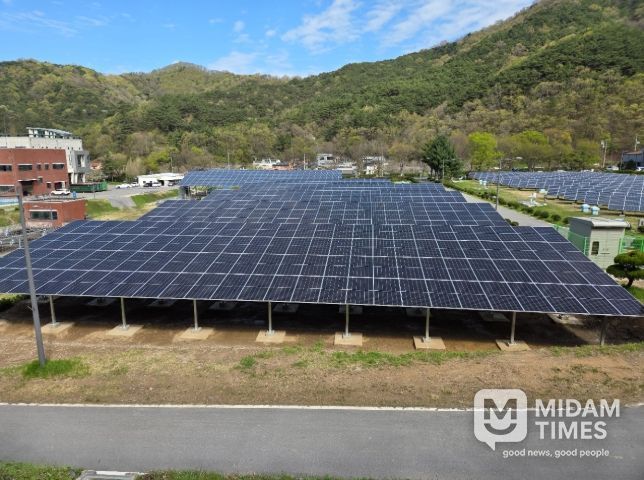 용연정수장 태양광발전소