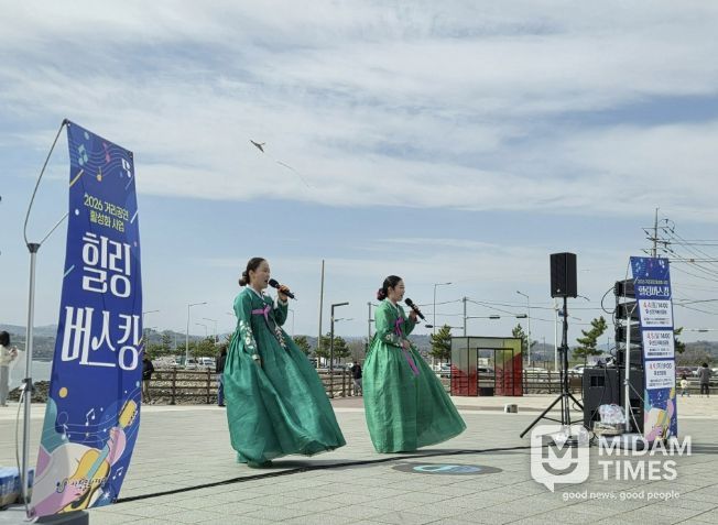 2026 거리공연 활성화사업 힐링버스킹 사진