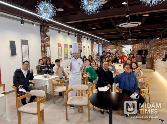 조은주 셰프 초청 인문학 토크콘서트