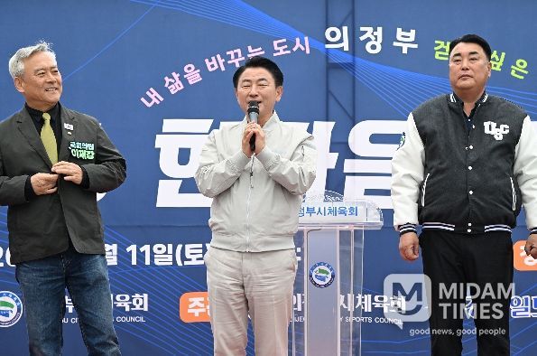 의정부시는 4월 11일 중랑천 동막교 인라인 광장에서 ‘2026 한마음 건강걷기’ 대회를 성공적으로 마쳤다.