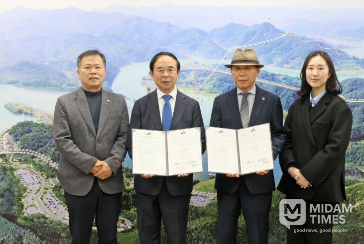 임실군, (사)한국애견연맹과 협약 체결