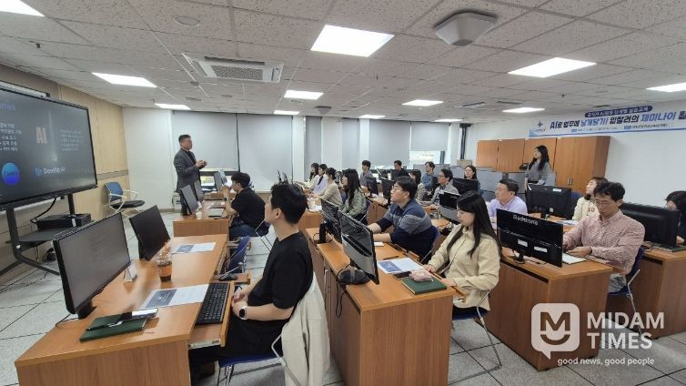성주군, 기초부터 심화까지 공직자 AI 교육 추진