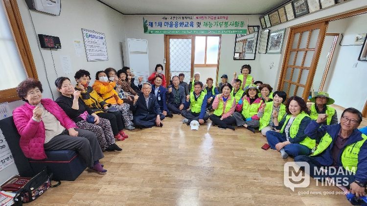 청도군, 2026년 귀농․귀촌인 융화교육 및 재능기부 활동 시작(귀농귀촌인 융화교육-청도읍평양1리마을회관앞)