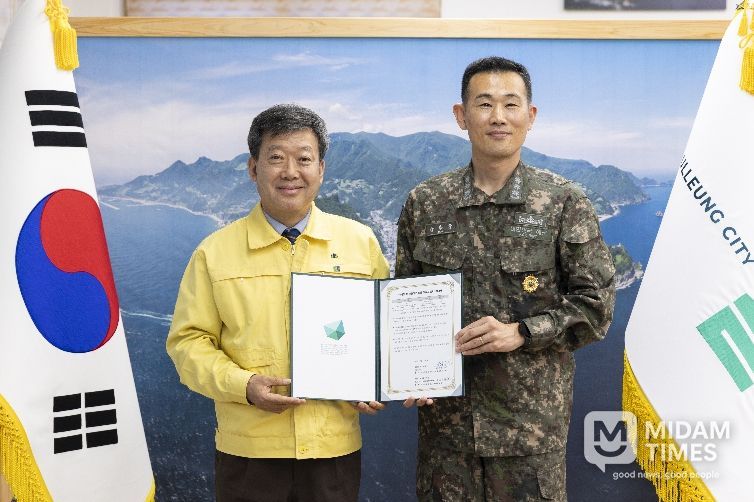 울릉군–해군118전대, ‘해담길 1코스’ 관리 협력 체결