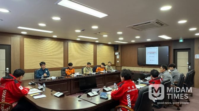 거제시,“대형산불 총력 대응”유관기관 대책회의