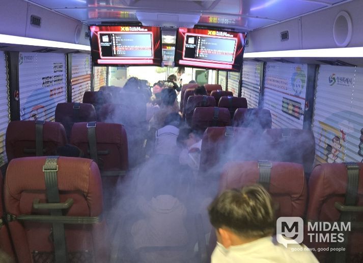 차량 화재 행동요령 훈련