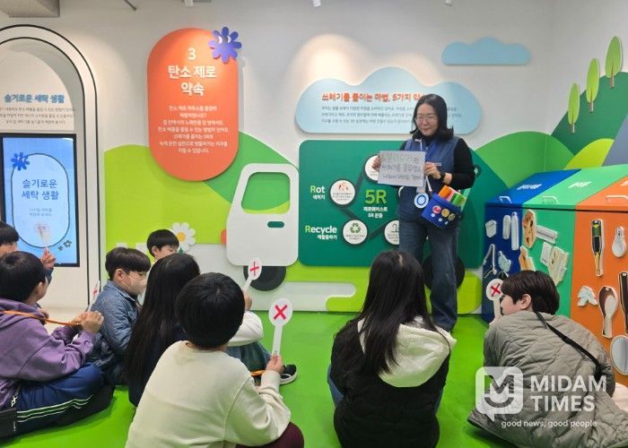 안양그린마루, 탄소중립 실천공유학교 운영…“체험으로 기후변화 배워요”