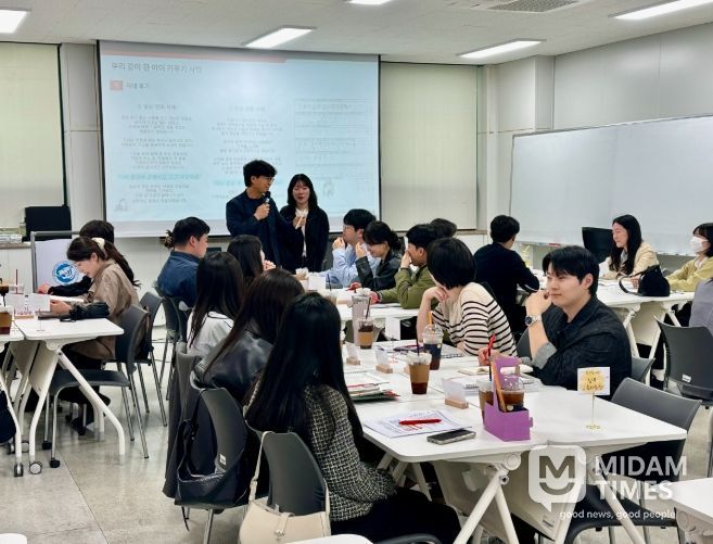 ‘우리 같이 한 아이 키우기’ 사업 설명회 공동 개최