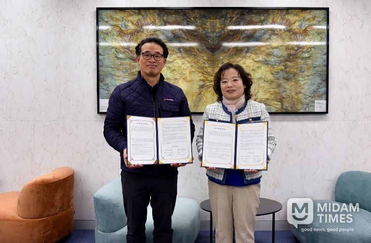 해운대구도시재생지원센터-팬스타 업무협약 기념촬영