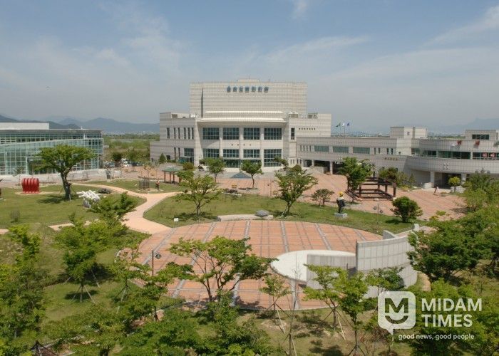 을숙도문화회관