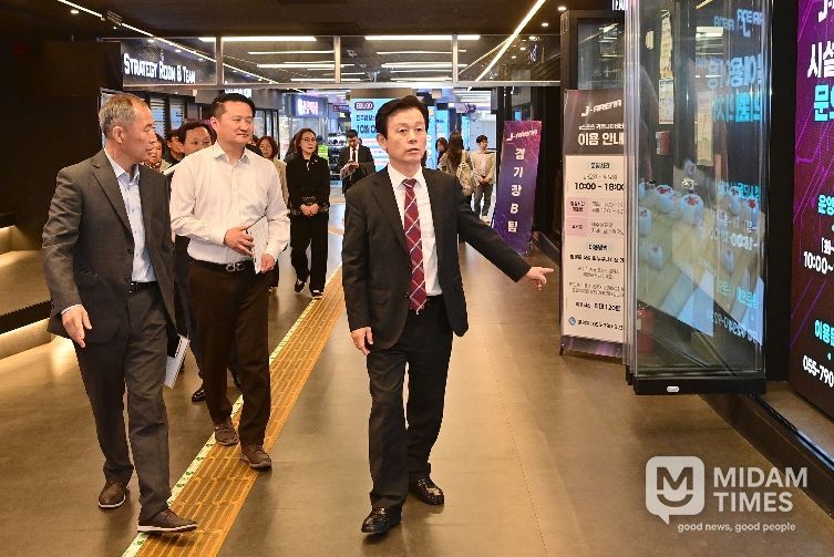 진주시, ‘청소년 전용 문화시설’ 사업 추진