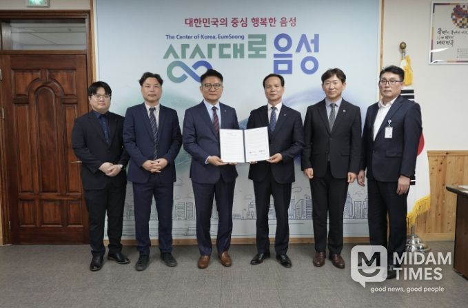 음성군, 전국 최초 관학 협력 외국인 안전교육 시동...산재 예방 총력