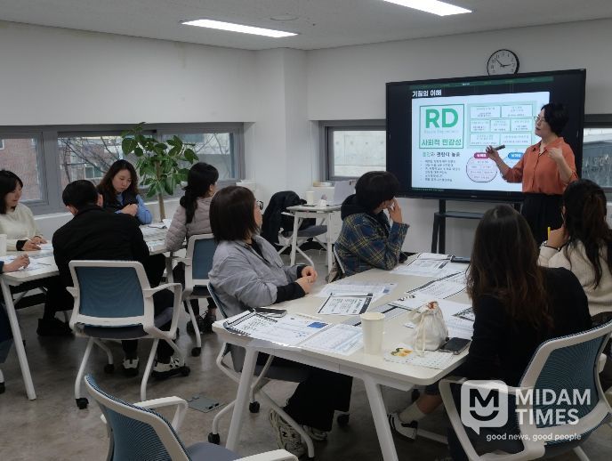 경상북도 청년행복 뉴딜프로젝트 사업