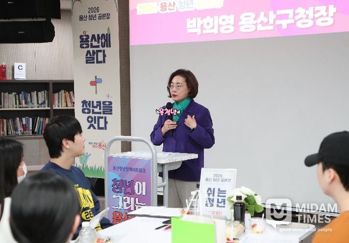 정책공론장 현장