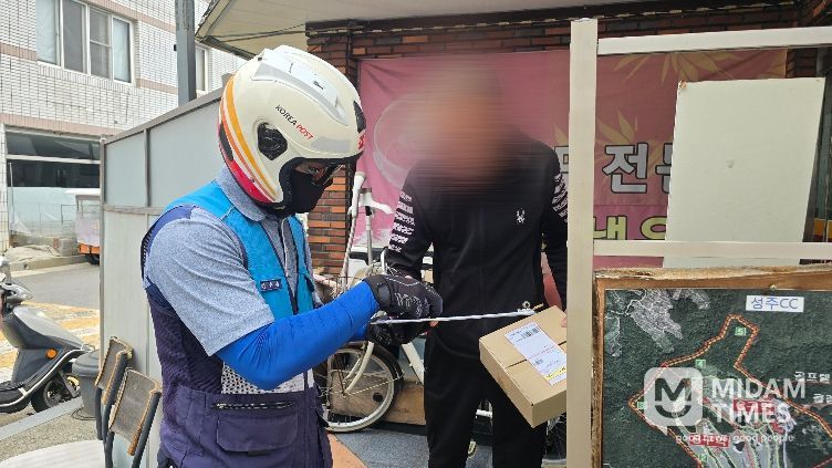 성주군-성주우체국, 고립 청년 외로움 달래는 ‘안부 우편’출발