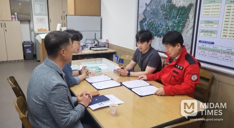 경산시-한국전력공사 대구본부, 산불 감시 협력 강화