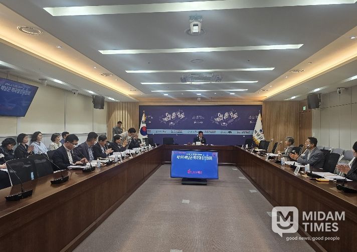 적극행정위원회 개최