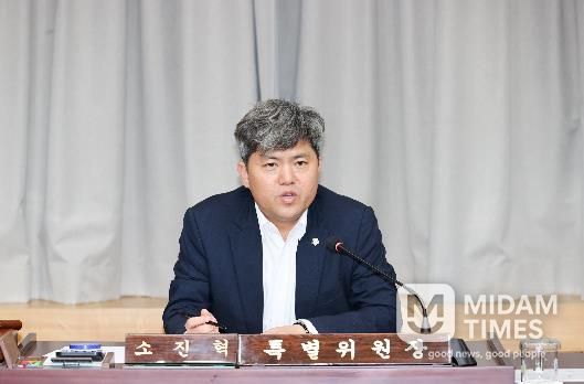 구미시의회, 제295회 임시회 인사청문특별위원회 구성