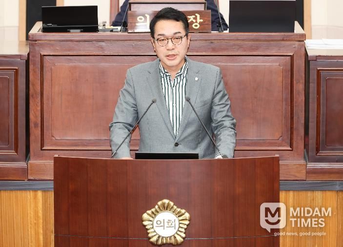 구미시의회 김근한 의원 5분 자유발언