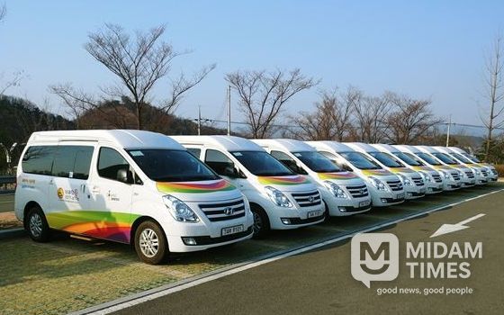 나드리콜, 제46회 장애인의 날 무료 운행