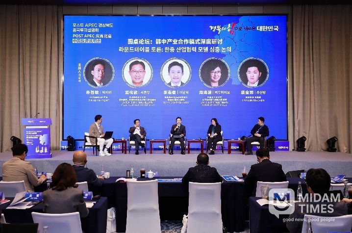 닝보에서 ‘한중 산업협력 포럼’ 연계 투자협력 MOU