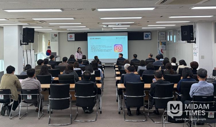 부안군, AI‧SNS 활용 홍보역량 강화 교육 실시