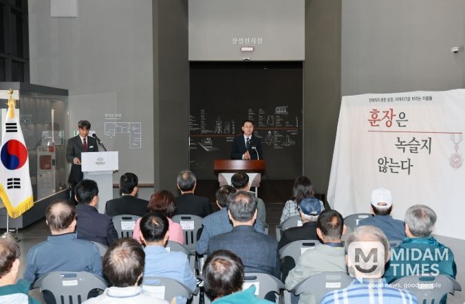 예천박물관, ‘훈장은 녹슬지 않는다’ 전시