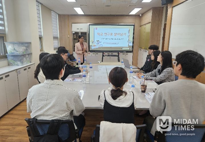 연구 업무 담당자를 위한 업무 맟춤형 역량 강화 연수 개최