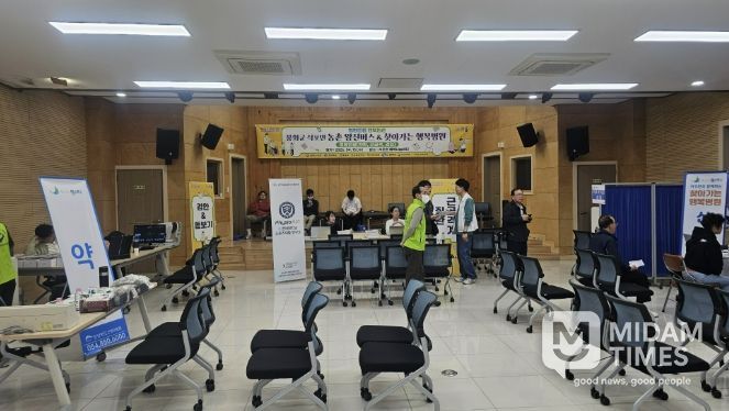 봉화군 '찾아가는' 농촌왕진버스, 맞춤 진료에 의료사각 해소