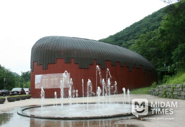 울산암각화박물관