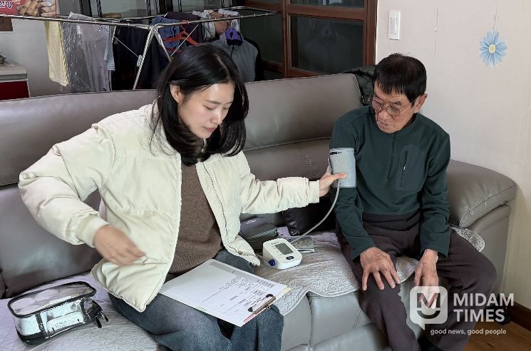 무주군 통합돌봄 서비스