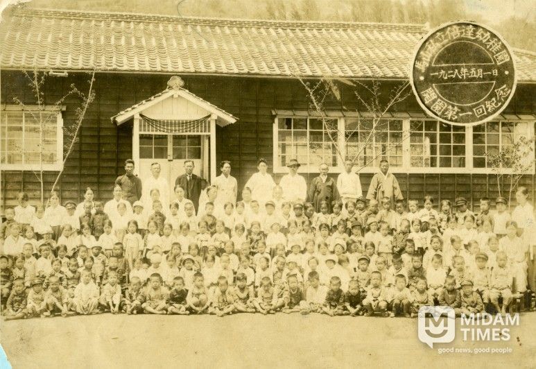 배달유치원 1주년 기념 사진(1928년 5월 1일)