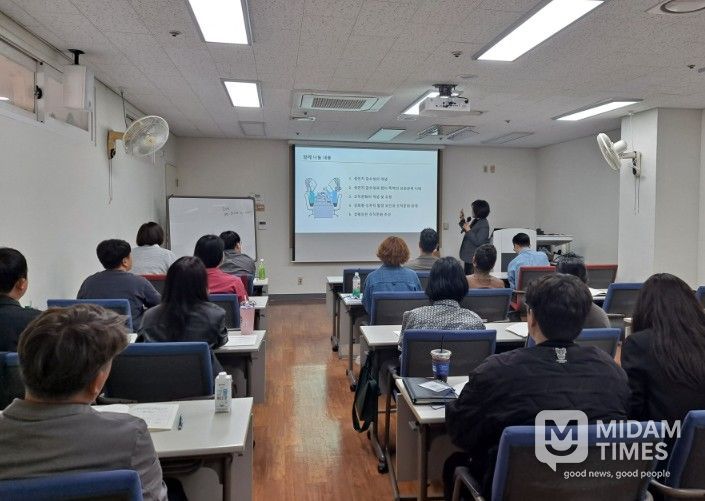 성고충상담원 역량 강화 전문 과정