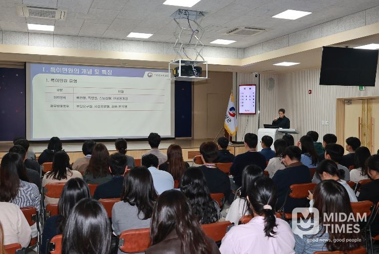 영양군, 2026년 고충민원 역량강화 교육 실시