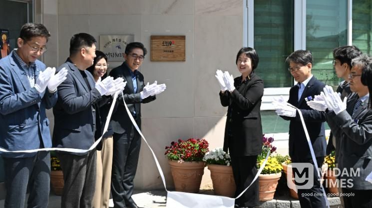 거창창포원, 제2기 로컬100 선정 현판식 개최