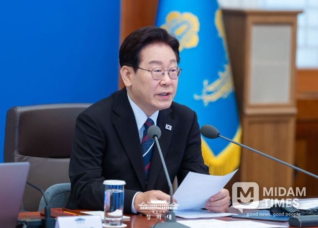 제30차 대통령 주재 수석·보좌관 회의(청와대)